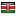 giuliamasiero.com server is located in Kenya